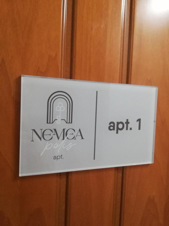 Nemeapolis 1 Apt 外观 照片